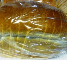 Loaf Tin Large – Slice