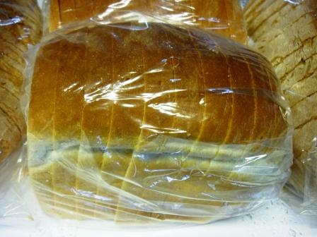Loaf Tin Granary Large – Slice